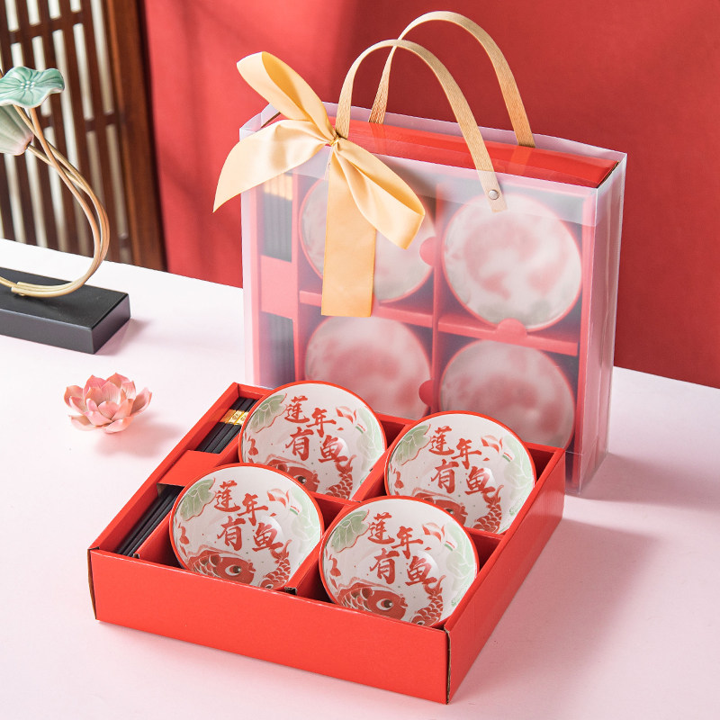 大吉大利陶瓷餐具套装青花瓷碗筷碗碟盘子碗小礼品礼盒装套碗家用