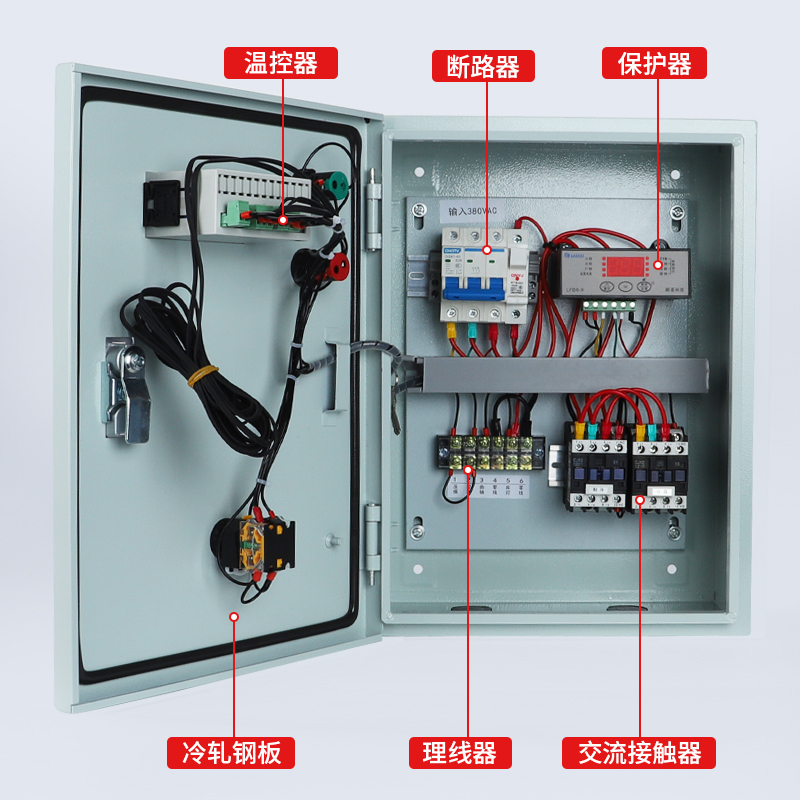 冷库电控箱控制柜保鲜库制冷机组微电脑智能温度控制箱5匹8匹10匹-图0