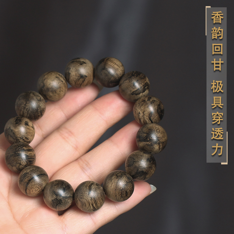 藏木人一图一物实拍臻品柬埔寨菩萨棋沉香手串单圈16mm持珠手链男 - 图3