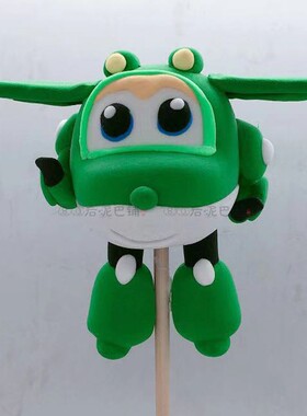 卡通面人面塑飞侠泥塑飞机玩具品
