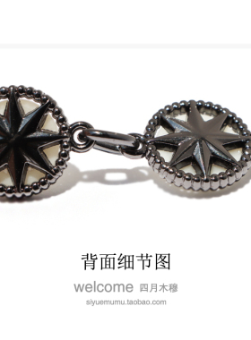 小包延长包带链手工辅料珍珠链条