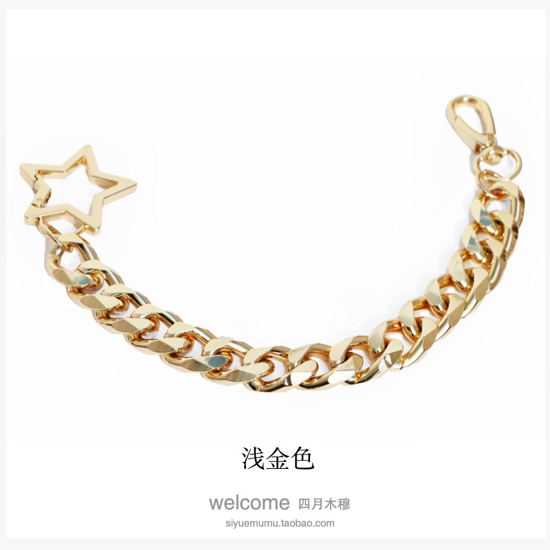 19MM铝链星星挂扣链条装饰金属包带提手包金属链包链包挂链,淘宝优惠券,粉丝福利购,淘宝优惠卷