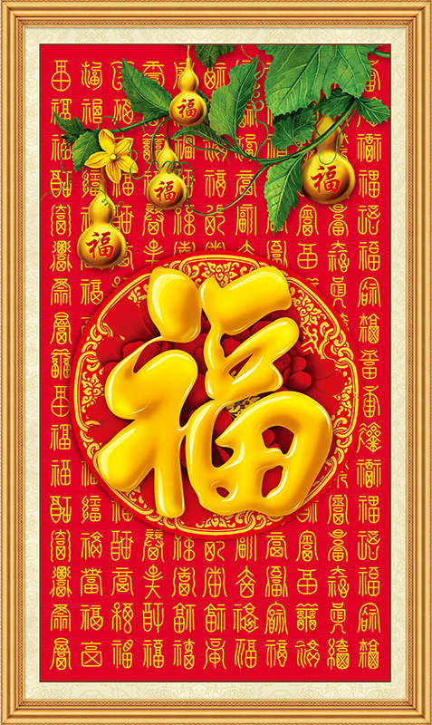 福画图片,福画画_大山谷图库