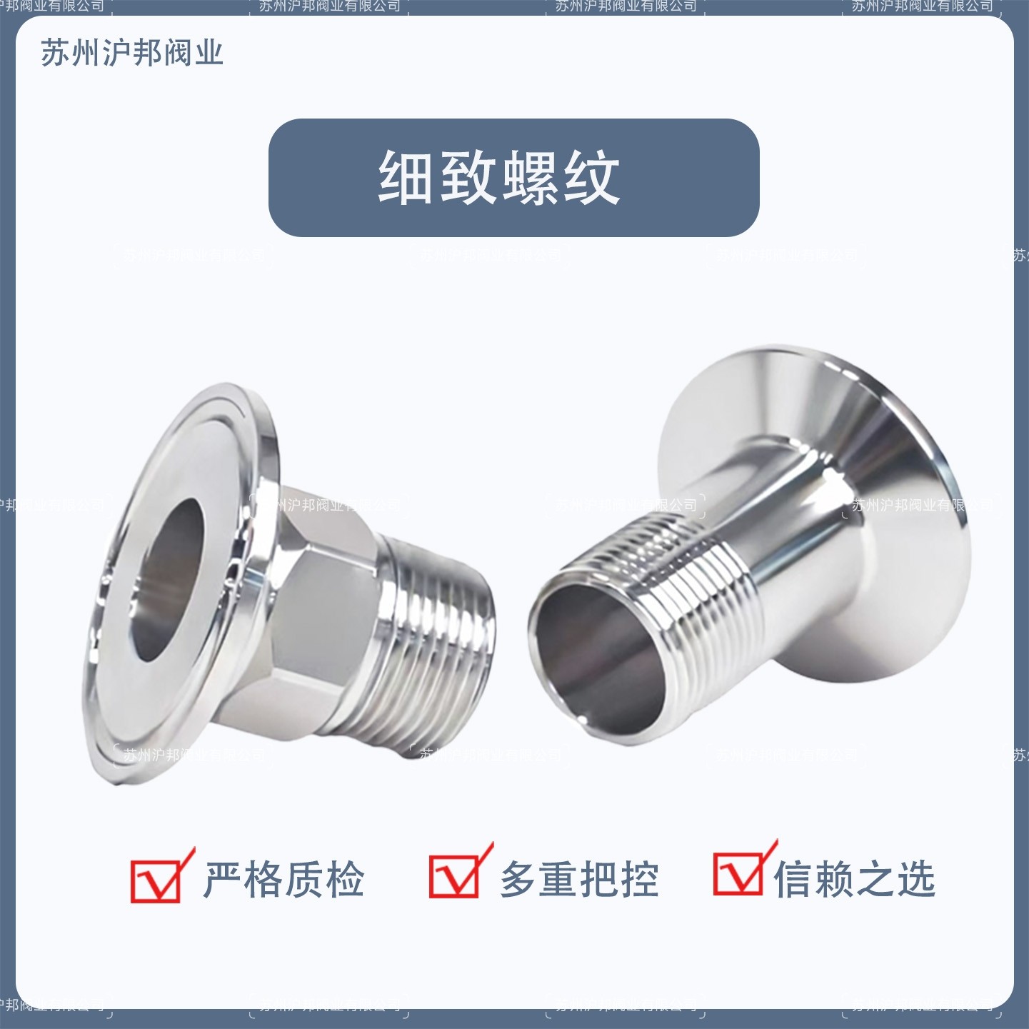 304不锈钢快装外丝卫生级外螺纹接头316快装卡盘六角外丝DN15 4分,淘宝优惠券,粉丝福利购,淘宝优惠卷