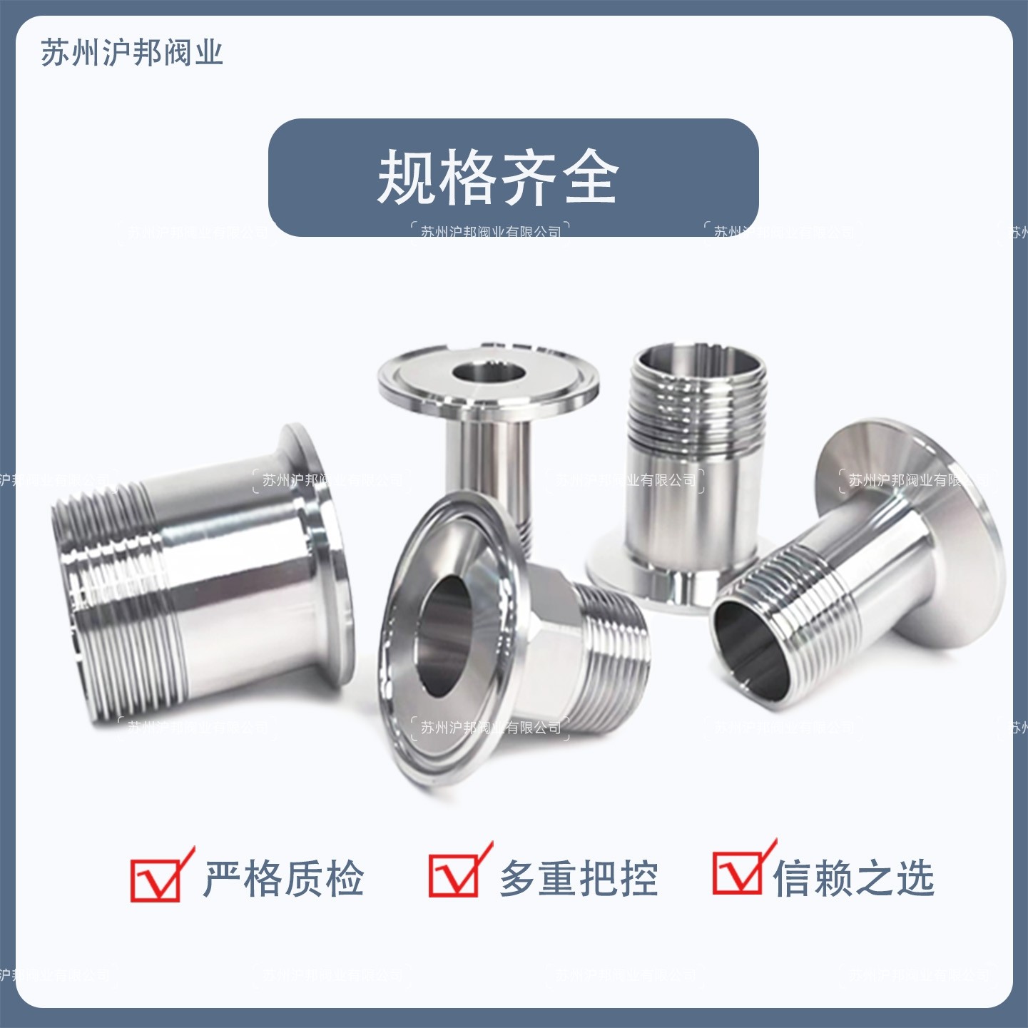 304不锈钢快装外丝卫生级外螺纹接头316快装卡盘六角外丝DN15 4分,淘宝优惠券,粉丝福利购,淘宝优惠卷