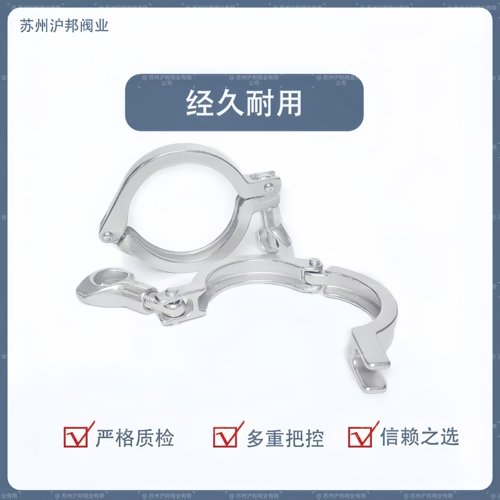 304卫生级快装卡箍 不锈钢接头卡盘抱箍快接端头精铸卡扣管夹50.5 - 图3