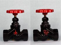 S type Su type stop valve J11T-16 copper core wire buckle internal thread stop valve 15 20 20 25 32 40 50