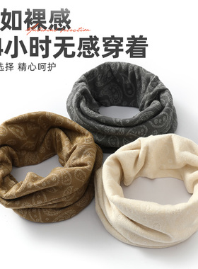 冬季纯棉围脖女冬季套头小围巾保暖护颈椎脖子防寒百搭假领脖套男