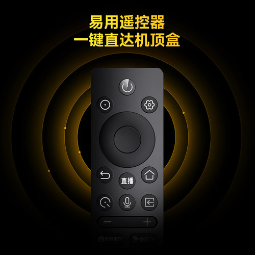 长虹85英寸85D55S客厅家用智能高清液晶平板电视机官方旗舰正品 - 图2