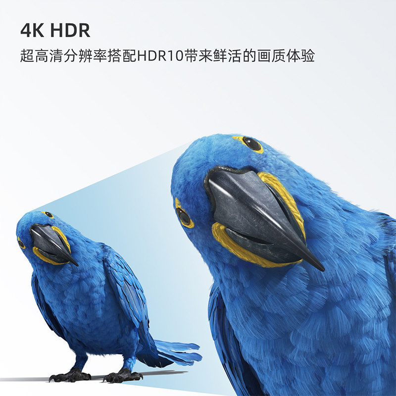 长虹65a4us 65英寸4k平板电视机60 长虹集团平板电视