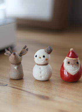 日本明山窑圣诞老人雪人摆件