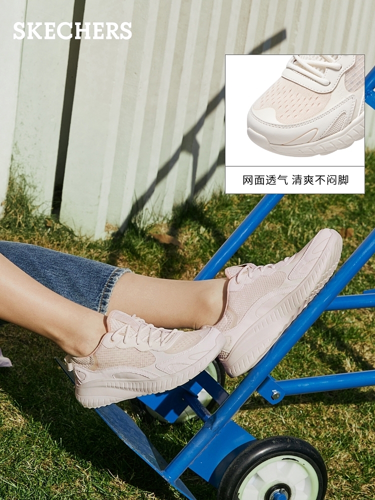 Skechers斯凯奇女鞋春季运动简约厚底增高缓震百搭休闲板鞋117224-图2