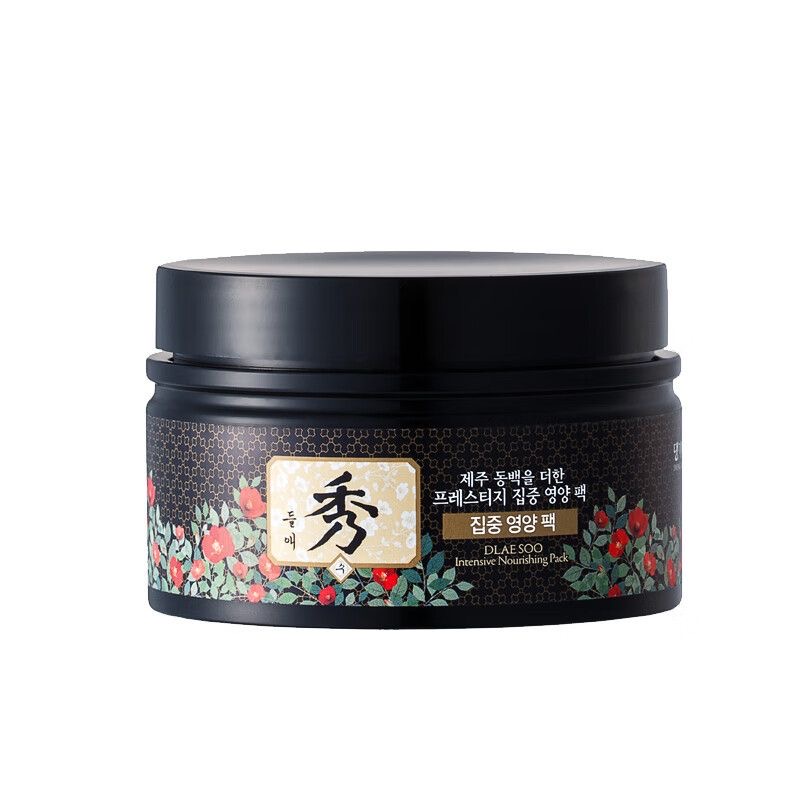 康绮墨丽滋养发膜得乐秀200ml护发素毛躁柔顺修护烫染养护深补水 - 图1