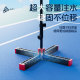 Badminton training machine single resilience machinery
