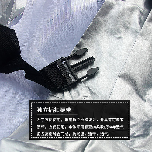 阻力伞力量训练体能跑步耐力爆发力辅助田径速度儿童足球阻力伞 - 图1