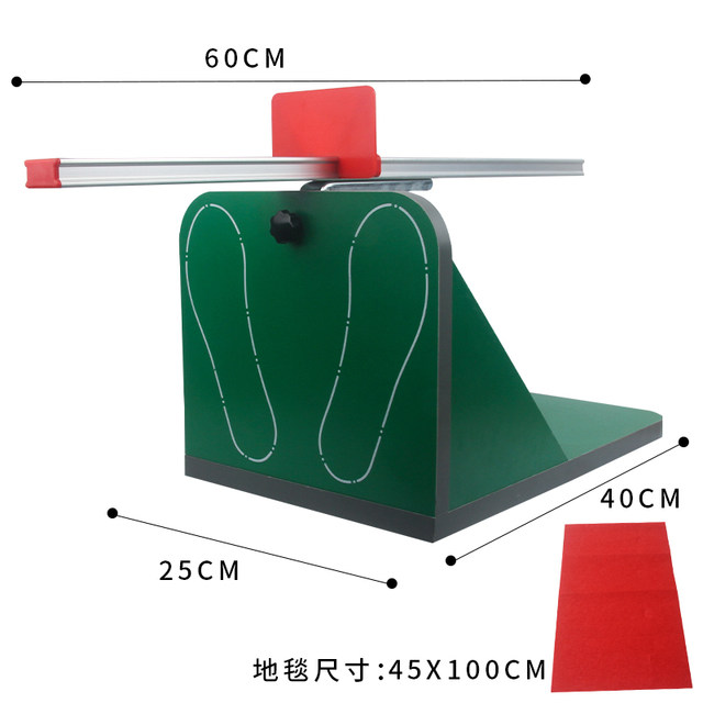 Sitting body forward flexion trainer tester high school entrance examination special home training artifact for primary school students seat body forward flexion instrument