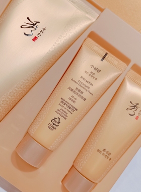 韩国 秀雅韩天臻泡沫洁面奶礼盒160ml  sooryehan秀天参先柔温和