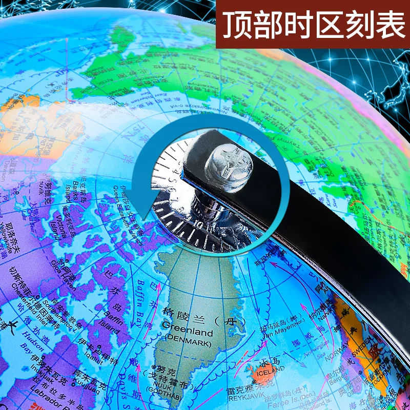 AR Земля HD студенты используют 3D объёмные подвесные крупные для средних школ учащихся AR трёхмерные детские просветительские украшения высотой 32 см старшие школьники используют мировое крупное украшение для гостиной подлинная версия обучения с лампой