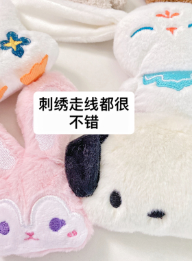 熊猫兔子鸭熊辅料别针