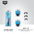 Kính cận thị Arena Arina, kính bơi chống nước chống sương mù HD độ khác nhau dành cho nam và nữ - Goggles kính bơi phoenix 203 Goggles