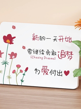 ins小清新励志桌面工位装饰摆件卧室客厅书柜电视柜玄关创意摆台