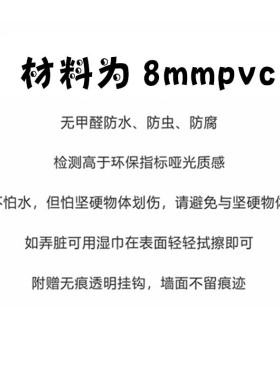 可爱创意门牌机器猫个性卧室房门装饰挂牌男生房装扮挂件立体墙贴