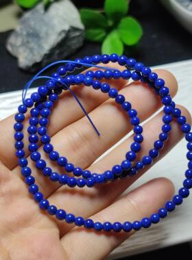 老矿天然青金石手链手串帝王蓝原石多圈圆珠散珠饰品手链高品质
