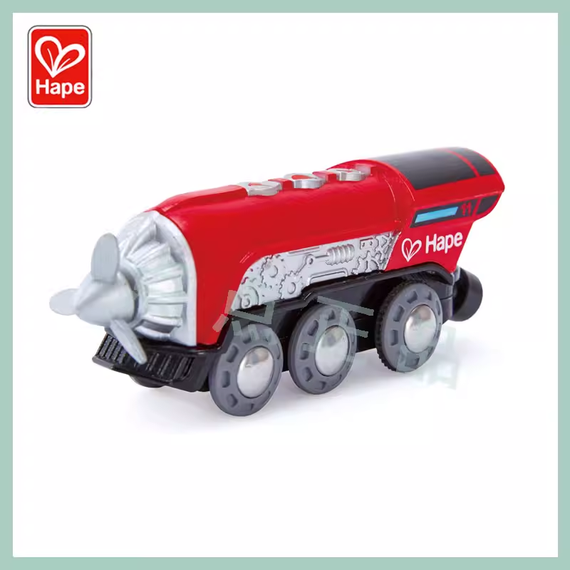 Hape遥控电动火车头充电合金轨道儿童玩具套装益智拼装3-5岁男孩,淘宝优惠券,粉丝福利购,淘宝优惠卷