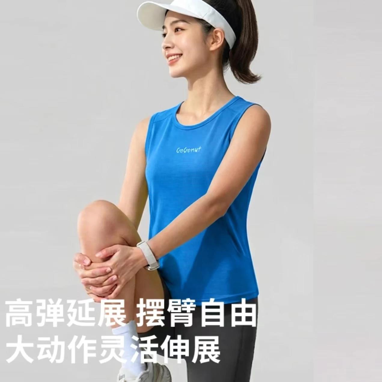 2026运动健身服夏季新款速干透气背心瑜伽服跑步训练外穿无袖背心