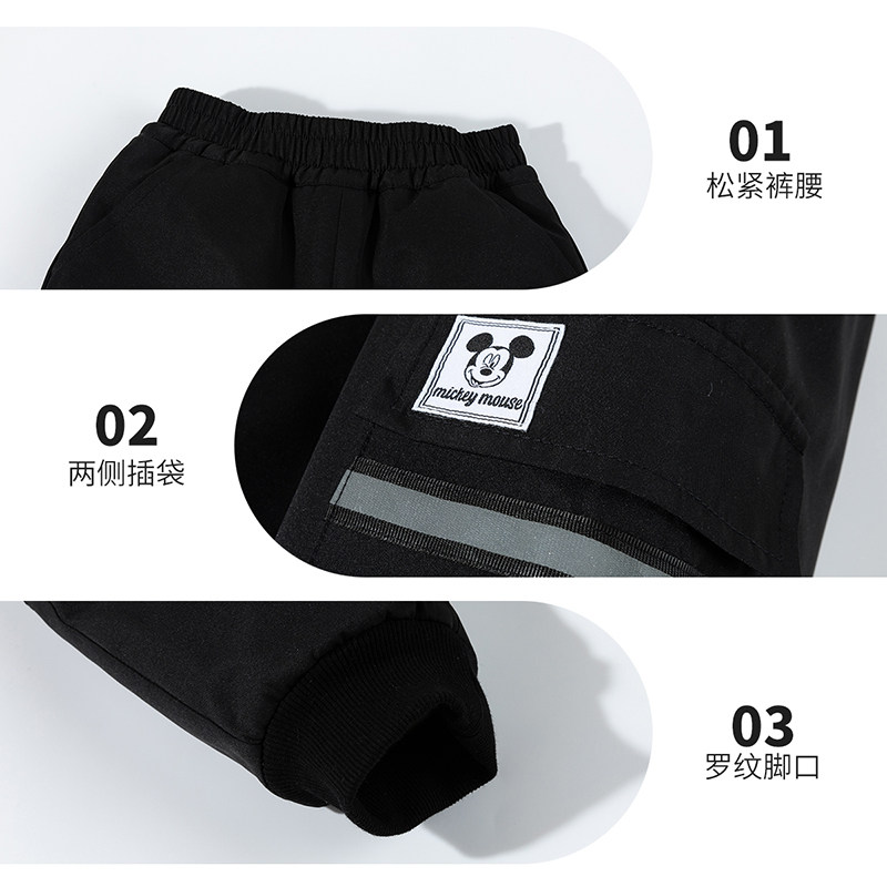 正品迪士尼童装男童棉裤儿童防风夹棉工装裤男孩羽绒棉保暖裤冬装,淘宝优惠券,粉丝福利购,淘宝优惠卷