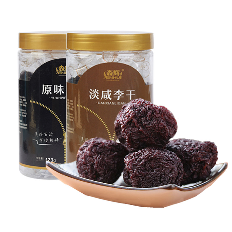 福建特产永泰李干酸甜李子干果干 福州福海食品李子
