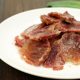 1360g Hebei Baoding local specialty group purchase donkey meat