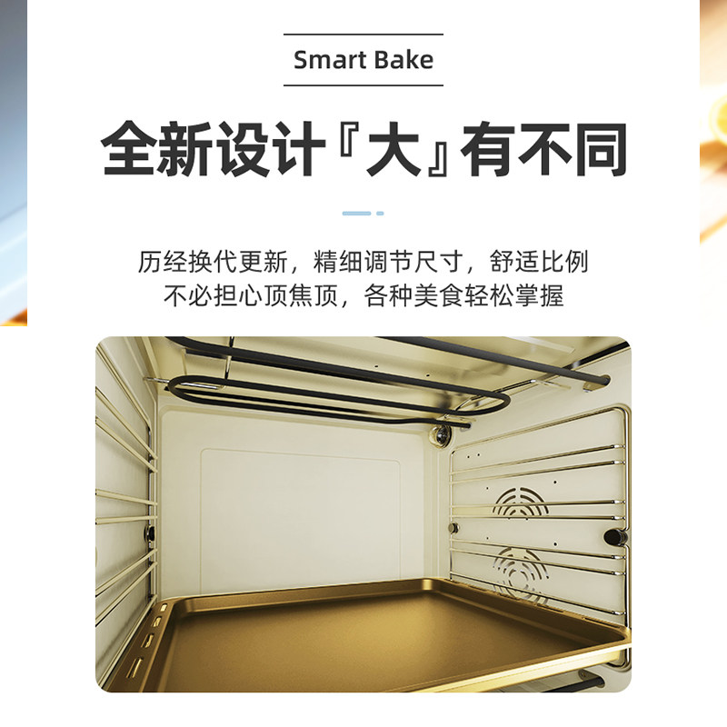 柏翠k55家用烘焙多功能小型电烤箱 灵犀电器电烤箱