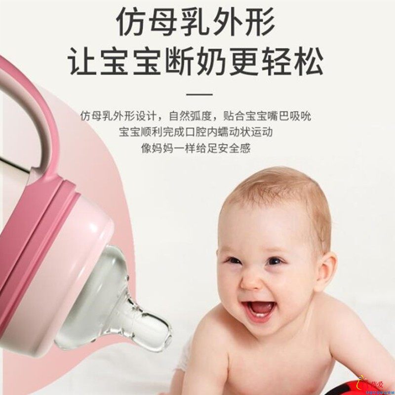 Dorje多吉宝贝奶嘴宽口径奶瓶原装母乳硅胶防呛超软新生婴儿SML,淘宝优惠券,粉丝福利购,淘宝优惠卷