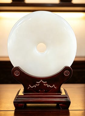 高档天然阿富汗玉石平安扣小摆件