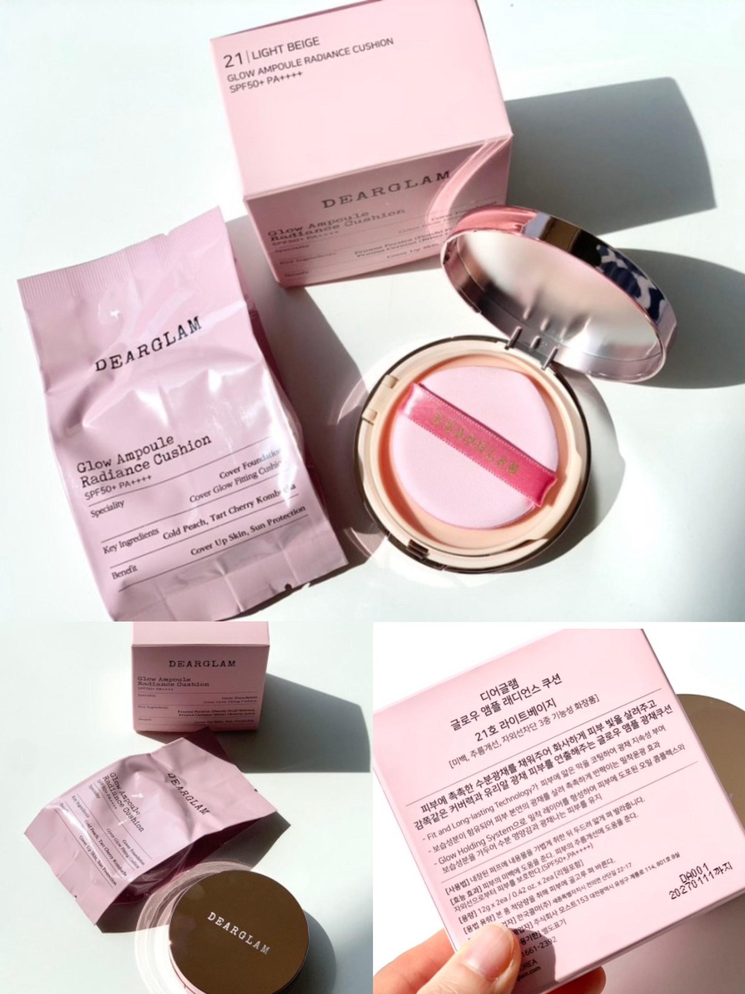 韩国原装 DEARGLAM Glow Ampoule Radiance Cushion亮白防晒气垫 - 图1