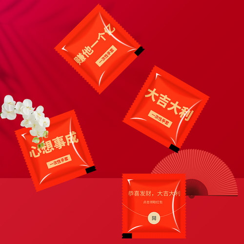 一次性手套独包小包食品级专用吃小龙虾独立小包装加厚款商用定制 - 图1