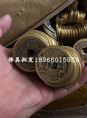 康熙乾隆顺治仿古风大小号挂件