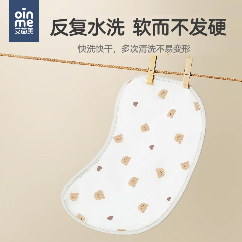 艾茵美云片枕新生婴儿枕头宝宝枕巾纱布平枕纯棉吸汗透气防吐奶夏