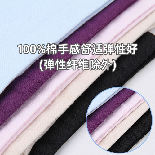 浪莎 Нижнее белье, хлопковые штаны, утягивающий пояс на талию, тонкие трусы, осеннее белье для коррекции формы бедер, шорты, высокая талия, большой размер