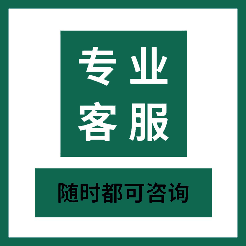 DLT5210.1-2021电力建设施工质量验收规程第1部分土建工程代查找 - 图2