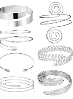 Metal Arm Ring Set金属臂环套装女欧美树叶蛇几何螺旋臂镯可调节