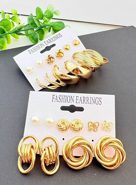 6-piece set of pearl earrings镶嵌珍珠女耳环金色银色耳圈6件套
