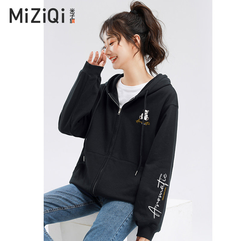 米子旗连帽春秋2022年新款百搭卫衣 米子旗卫衣/绒衫