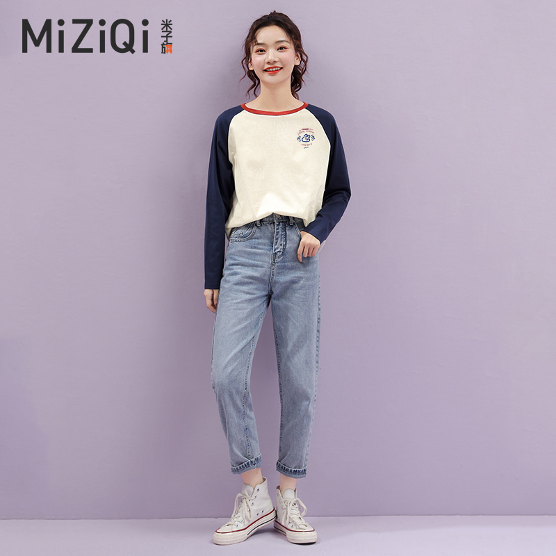 米子旗长袖t恤春秋2022年潮打底衫 米子旗T恤