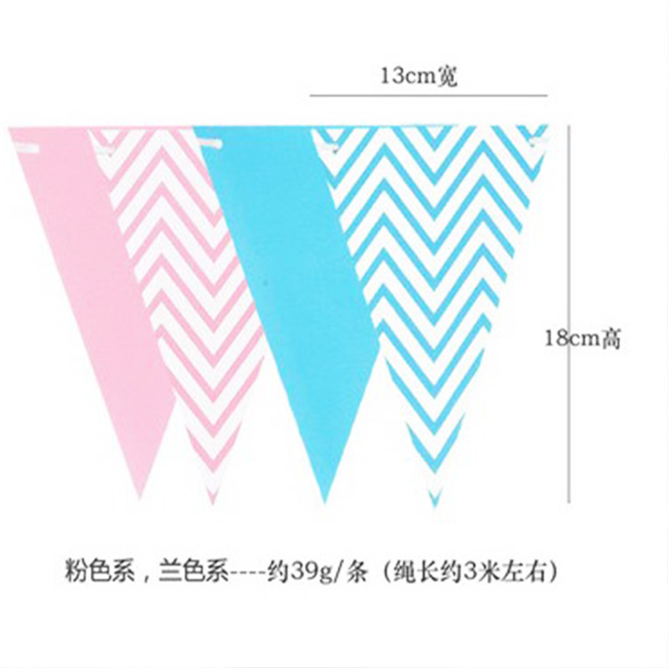 连体生日字母拉旗金银色三角旗生日求婚表白圆片五角星星太空恐龙 - 图3