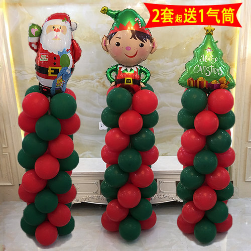 婚庆节日派对开业乳胶气球拱门环扣  装饰支架立柱环扣 4槽卡扣夹 - 图2