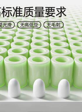 Mriya拼豆补充包221色MARD婆娑同色号2.6mm高品质融合豆COCO