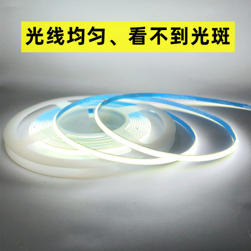 户外防水装饰灯条led超窄cob灯带低压12v24v可裁剪自粘高亮汽车灯 - 图0