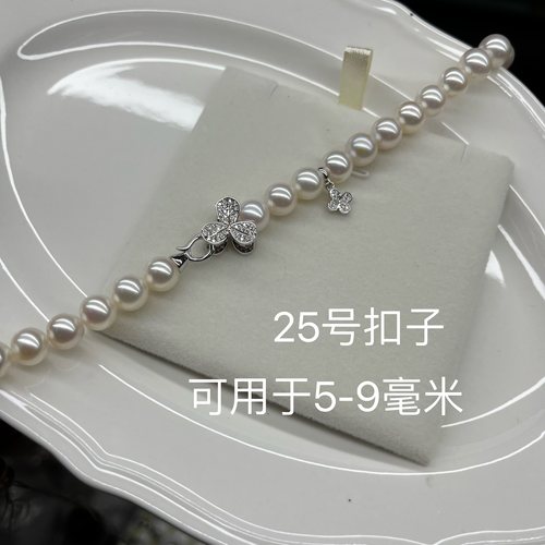 珍珠项链/手链/毛衣链手工DIY扣子 S925纯银单拍扣子不发货-图3